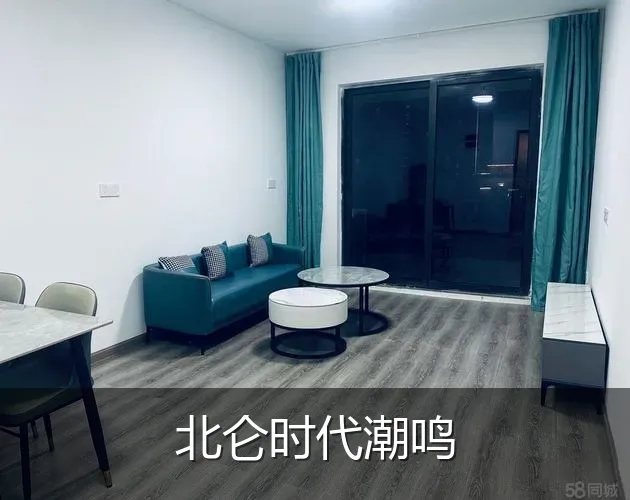 北仑时代潮鸣