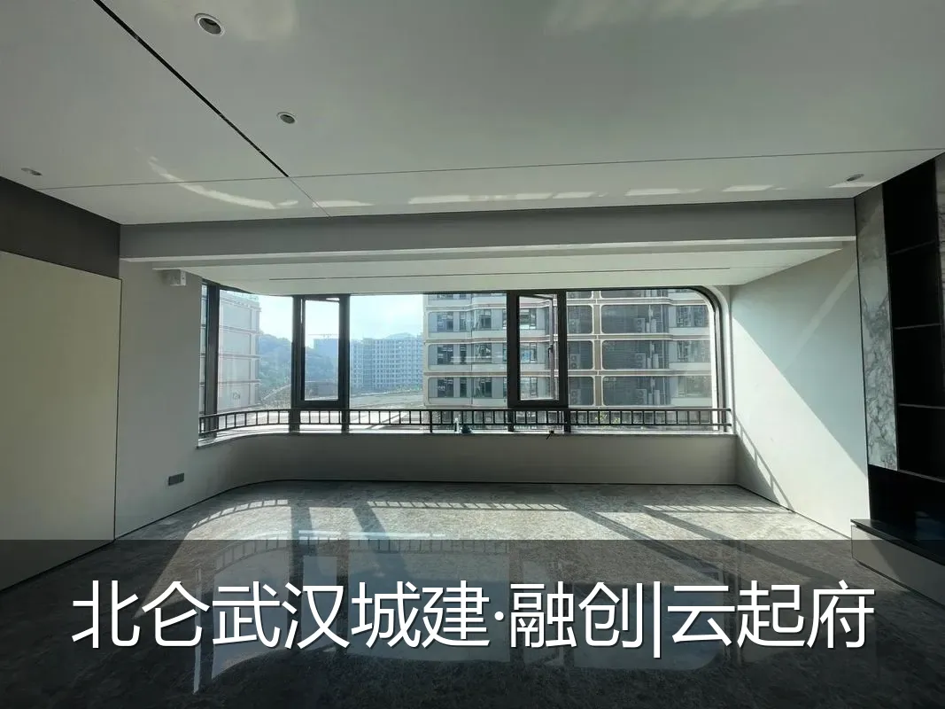 北仑武汉城建·融创|云起府