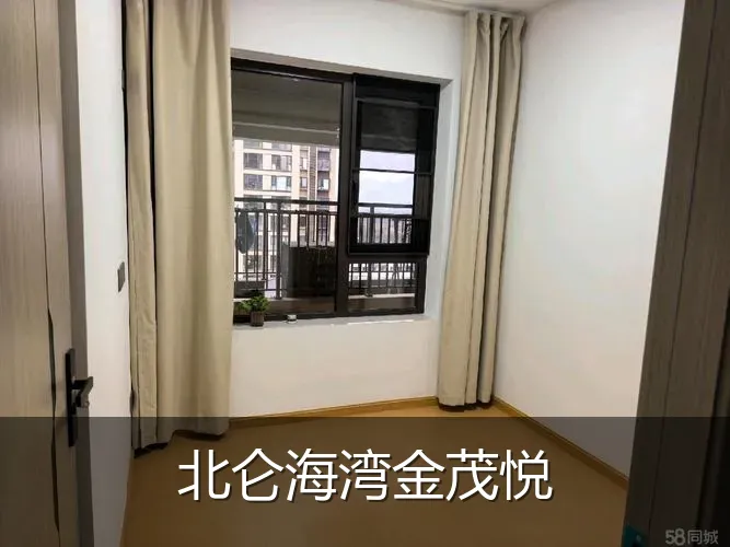 北仑海湾金茂悦